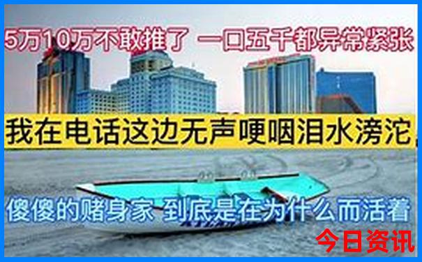 北京最著名的景点