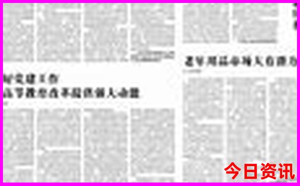 夏天去安徽哪旅游最合适