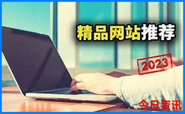 重庆旅游攻略必去景点推荐